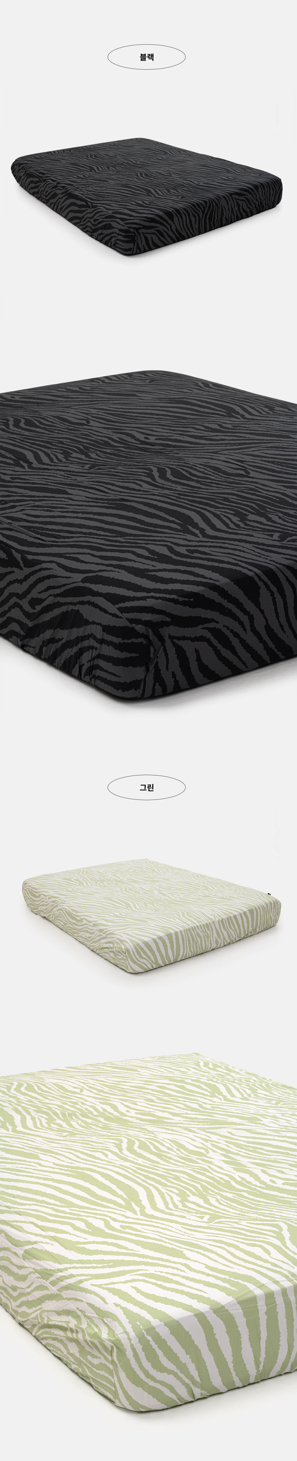 바스락한 부드러움이 특징입니다.