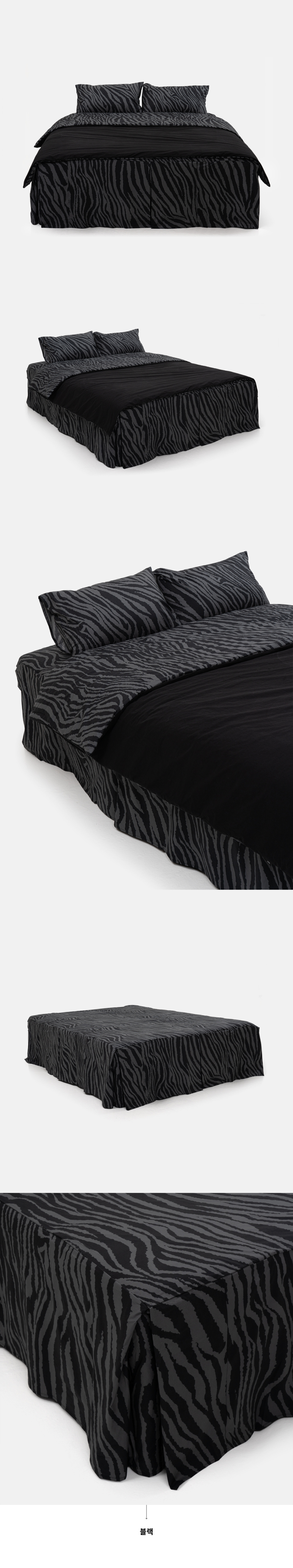 바스락한 부드러움이 특징입니다.