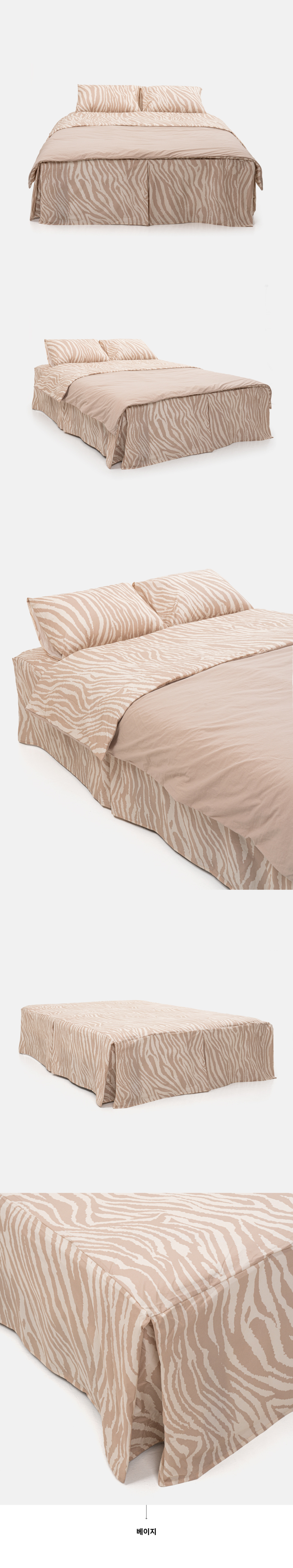 블랙, 그린, 베이지 총 3칼라 준비되어 있습니다.