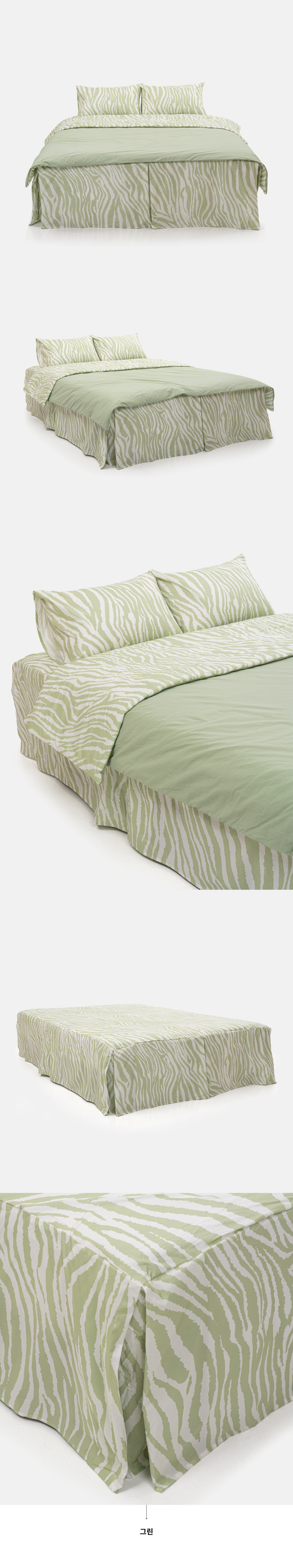 맞주름으로 제작하였습니다.