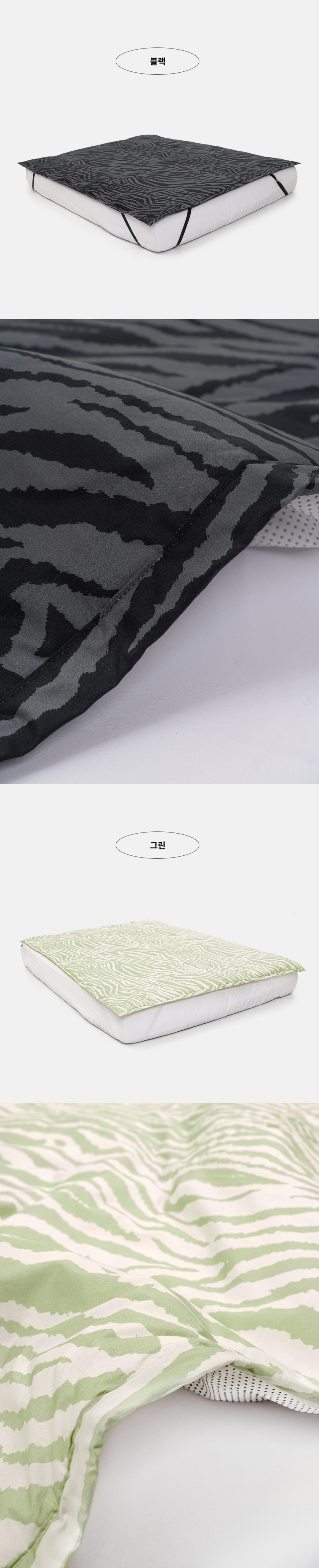 바스락한 부드러움이 특징입니다.블랙, 그린, 베이지 총 3칼라 준비되어 있습니다.