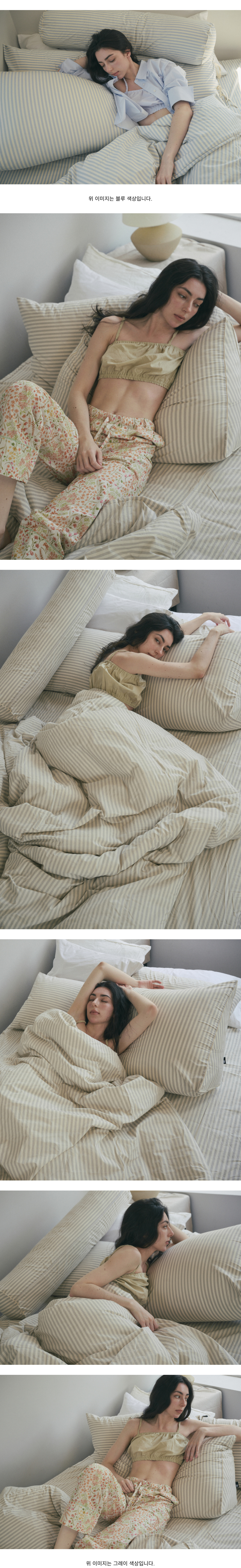 60수 고밀도로 제작하여 내구성이 좋고 부드럽습니다.