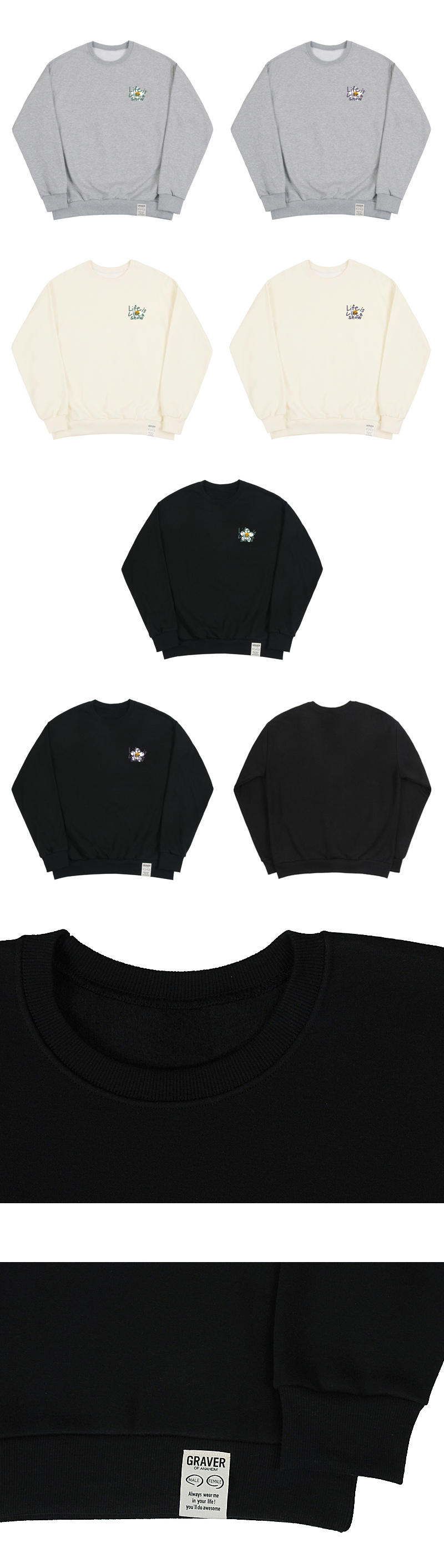 MUSINSA | GRAVER [UNISEX] Drawing Letter Flower Smile