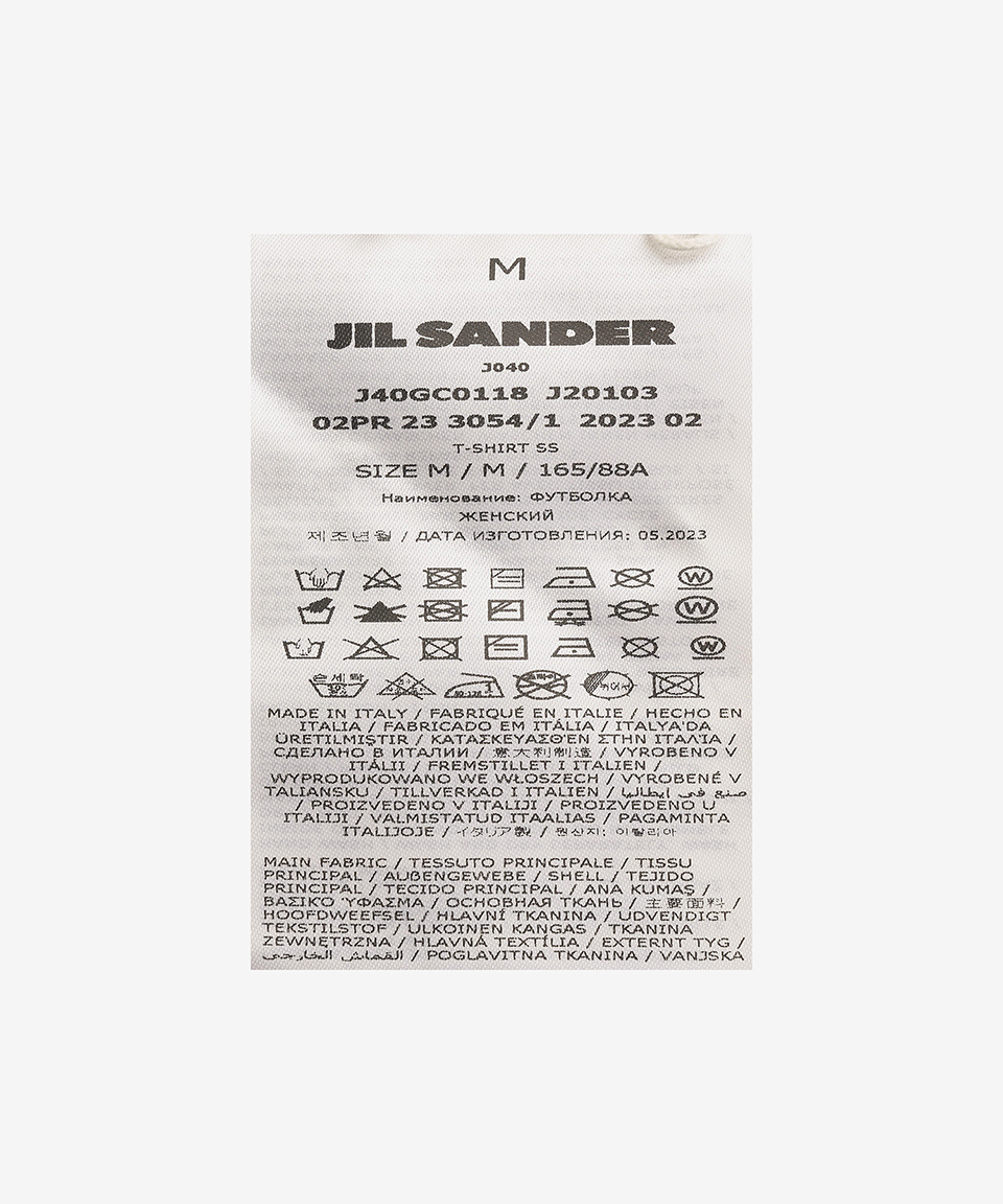 MUSINSA | JIL SANDER Logo Short Sleeve T-Shirt - Porcelain