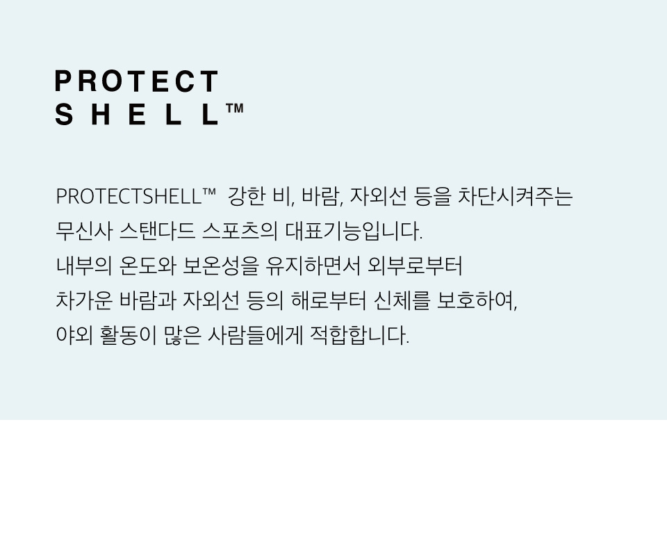 [유러피안 덕] 팀 스포츠 롱 다운 자켓 [블랙] 상세 이미지 2