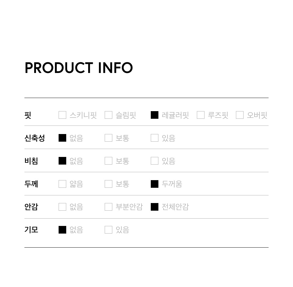 [유러피안 덕] 팀 스포츠 롱 다운 자켓 [블랙] 상세 이미지 5