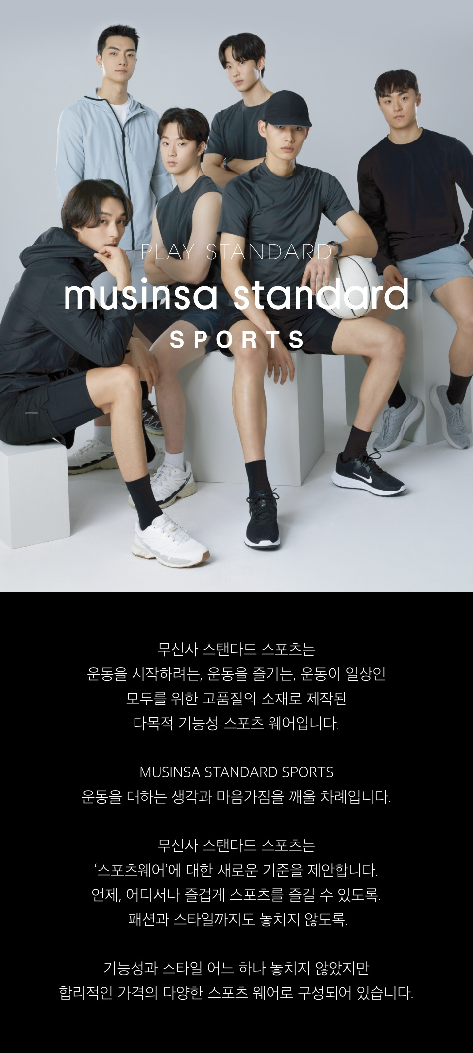 [유러피안 덕] 팀 스포츠 롱 다운 자켓 [블랙] 상세 이미지 6
