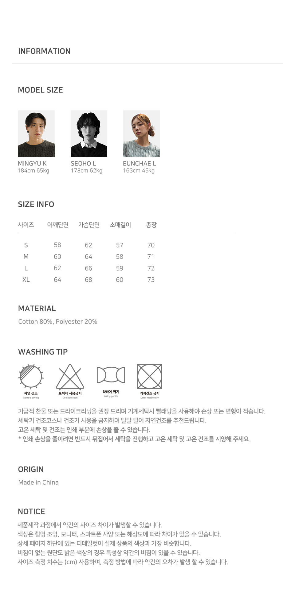 하프 집업 오버핏 스웨트 셔츠 [그레이] 상세 이미지 7