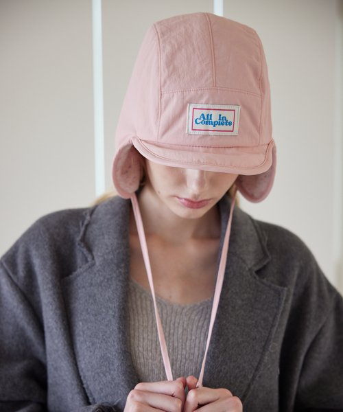 Sprinkle Teddy Reversible Trooper Hat (Pink)