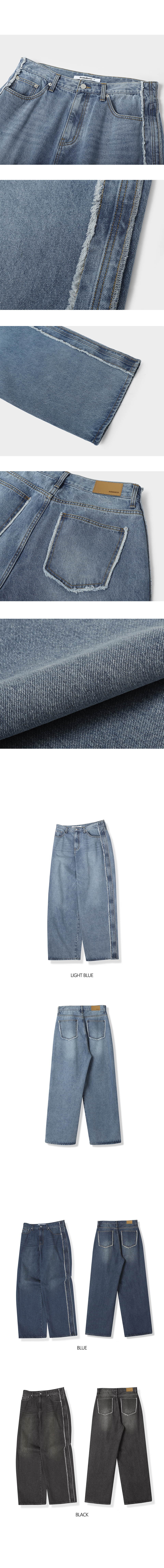 ☆送料・関税込☆AVANDRESS★Side Tessle Denim Pants★ MUSINSA | AVANDRESS Side Tessle Denim Pants LIGHT BLUE