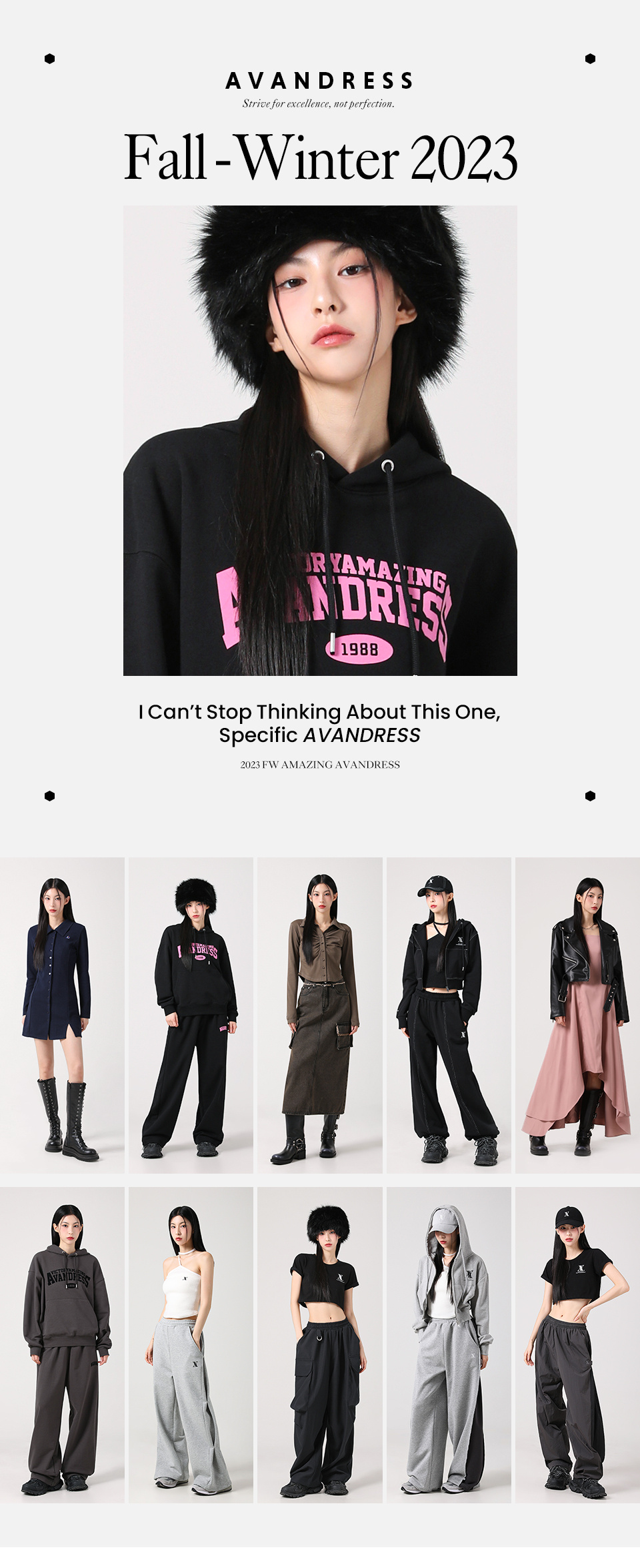 [SET] AV LOGO CROP HOOD ZIP-UP & PANTS BLACK STITCH 상세 이미지 1