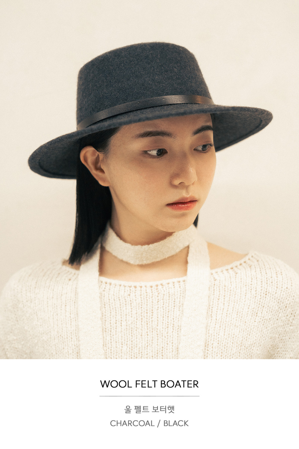 WOOL FELT BOATER 울 펠트 보터 2 COLORS 상세 이미지 1
