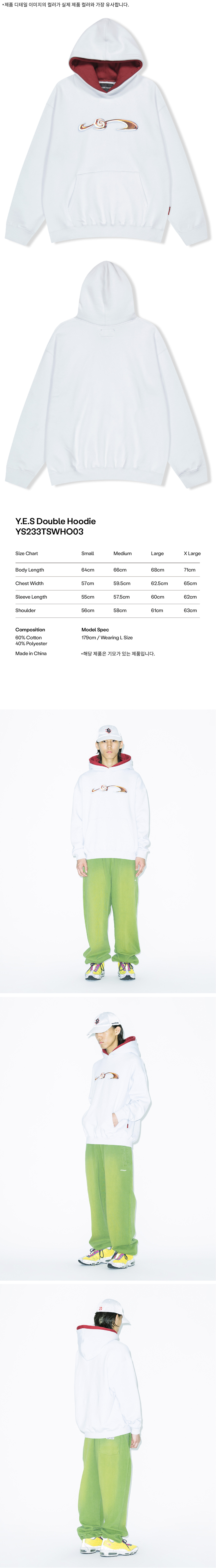 パーカー・フーディ YESEYESEE YES Double Hoodie Slate MUSINSA公式 | YESEYESEE YES Double Hoodie Slate
