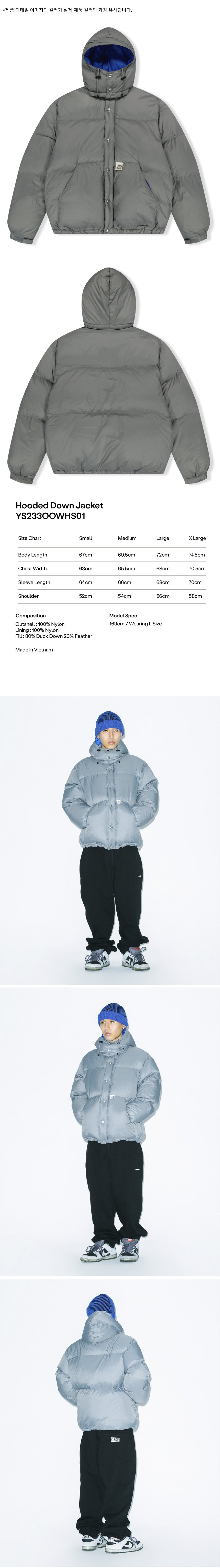 アウターその他 YESEYESEE Hooded Down Jacket Grey yeseyesee® :: Hooded Down Jacket Black