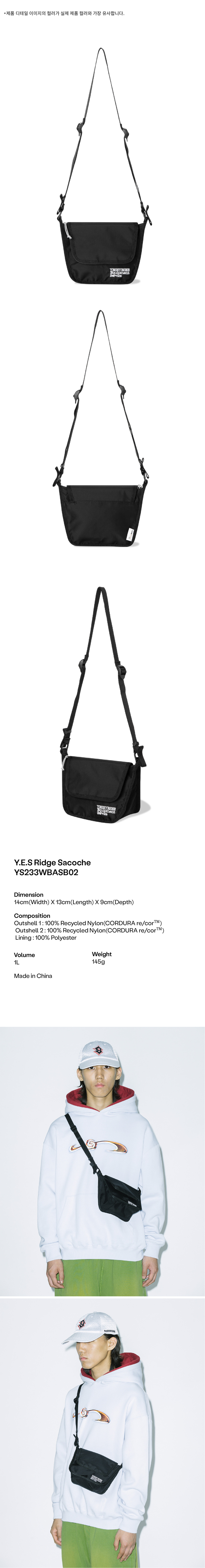 [YESEYESEE]★ Y.E.S Ridge Sacoche MUSINSA | YESEYESEE YES Ridge Sacoche Black