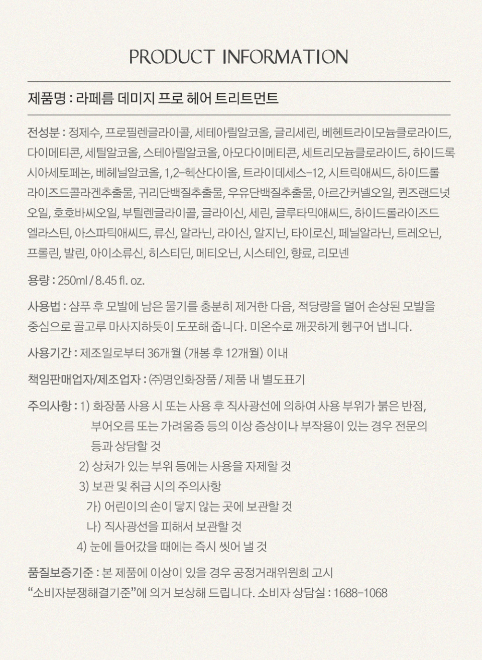 content-img-30