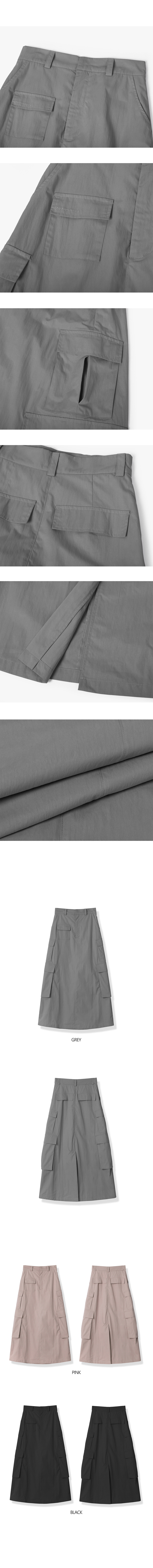 スカート AVANDRESS Zia Cargo Skirt GREY AD43SK03GR MUSINSA | AVANDRESS Zia Cargo Skirt GRAY