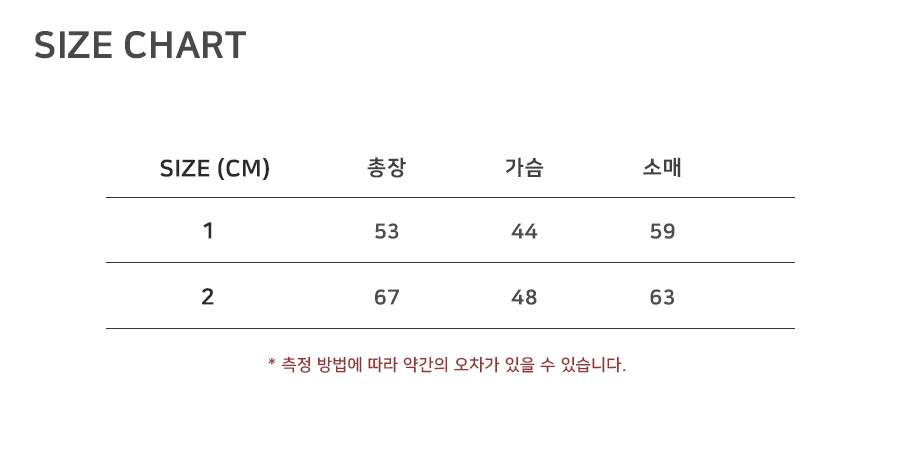NOI1074 리버시블 다운 패딩 베스트 (브라운) 상세 이미지 7