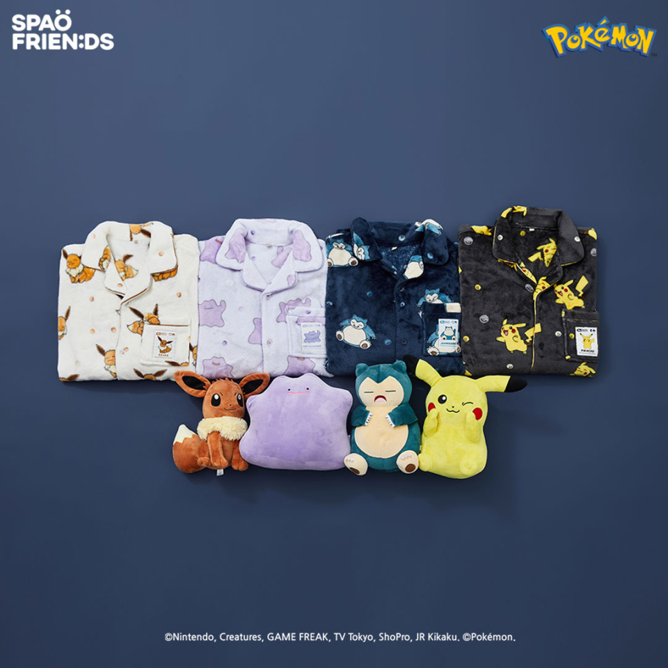 스파오(SPAO) (포켓몬) 트레이너가 되고싶어 수면잠옷(NAVY)_SPPPD4TU06