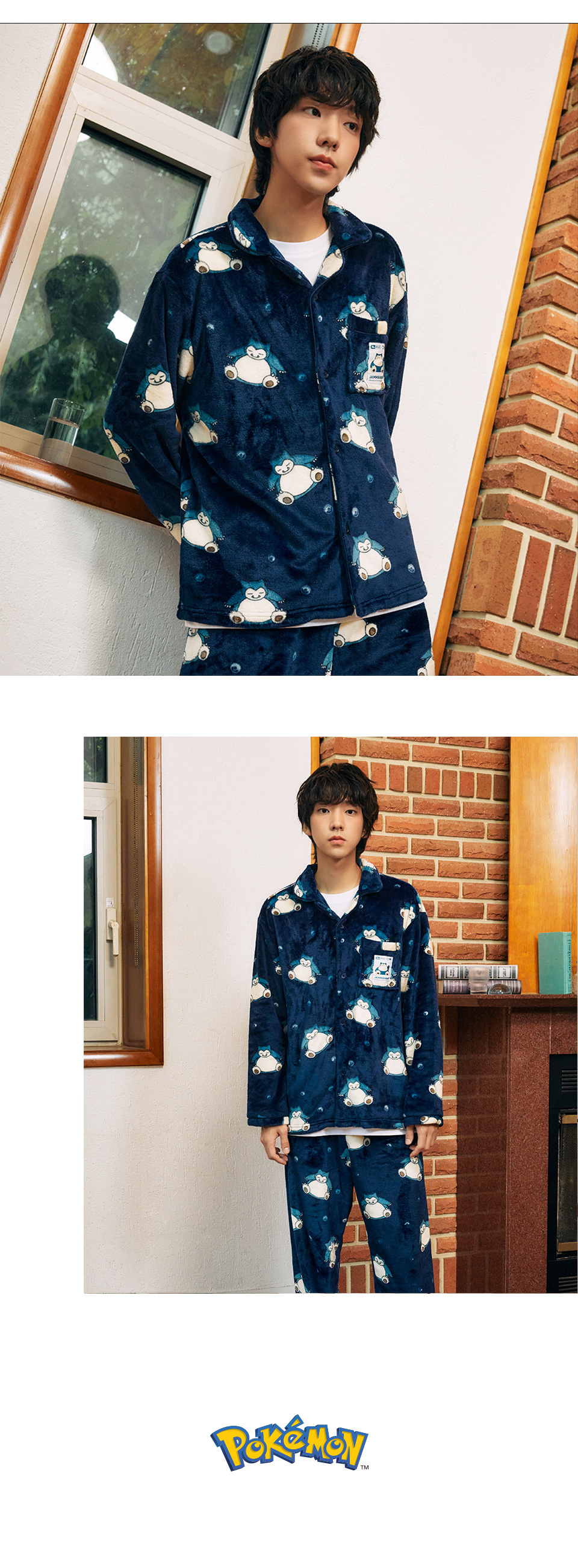 스파오(SPAO) (포켓몬) 트레이너가 되고싶어 수면잠옷(NAVY)_SPPPD4TU06