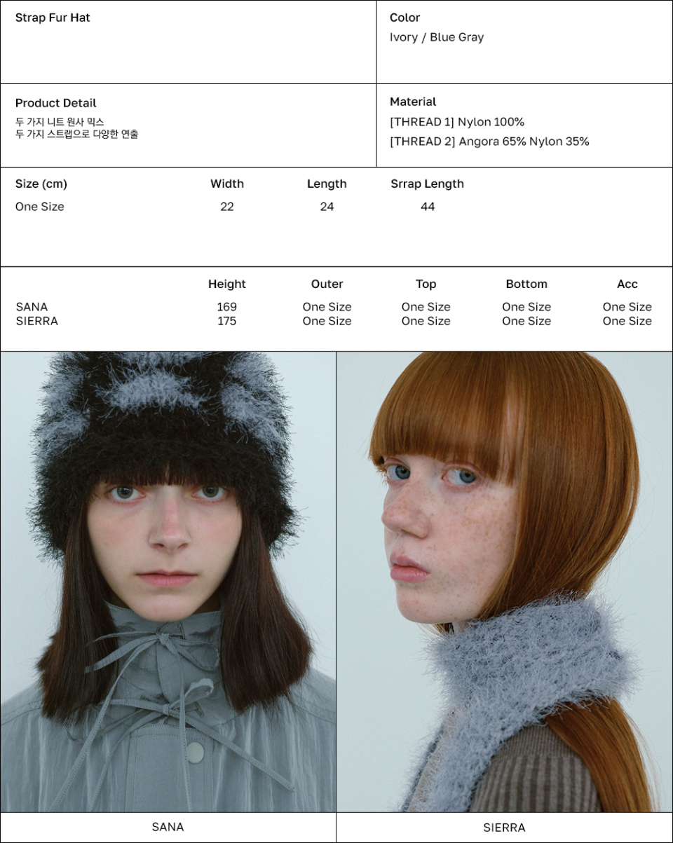 【typeservice】24fw Strap Fur Hat MUSINSA | TYPESERVICE Strap Fur Hat [Ivory]