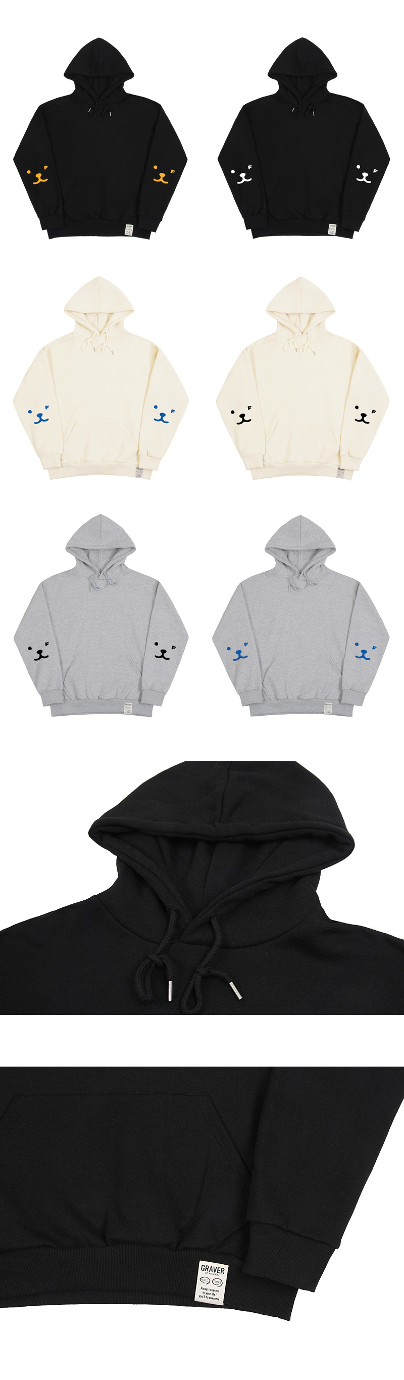 [GRAVER]★ELBOW PUPPY FACE SMILE SWEATSHIRT MUSINSA | GRAVER [UNISEX]Elbow Puppy Face Smile Hoodie_Cream