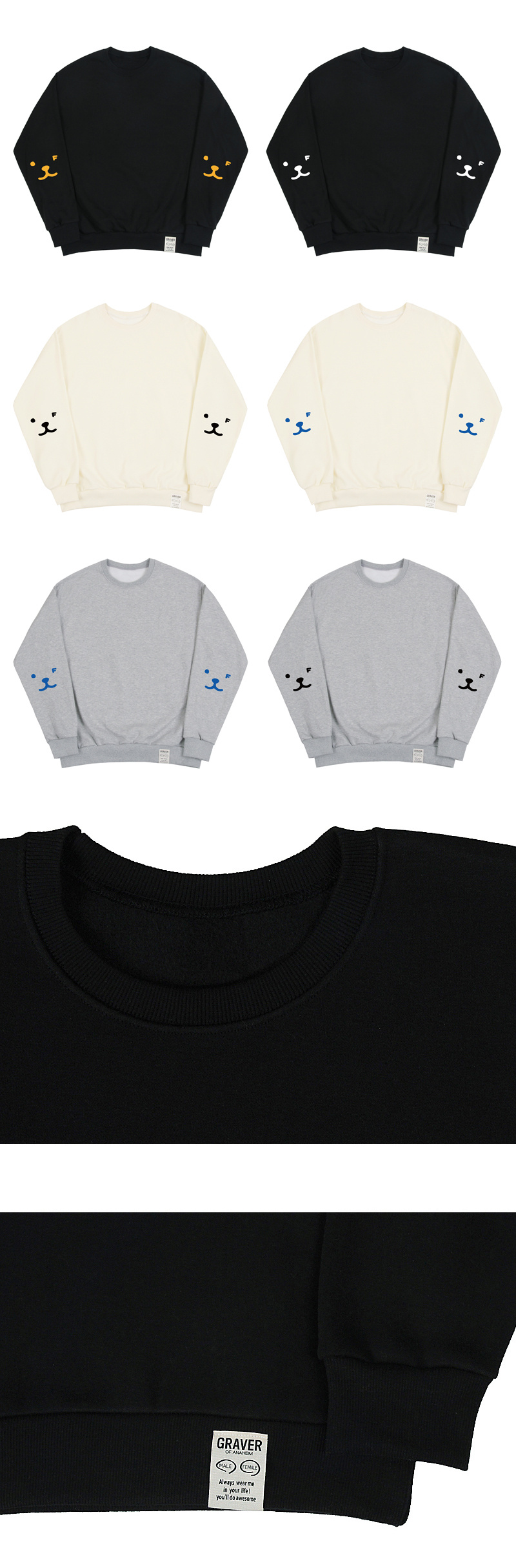 [GRAVER]★ELBOW PUPPY FACE SMILE SWEATSHIRT MUSINSA | GRAVER [UNISEX]Elbow Puppy Face Smile Hoodie_Cream