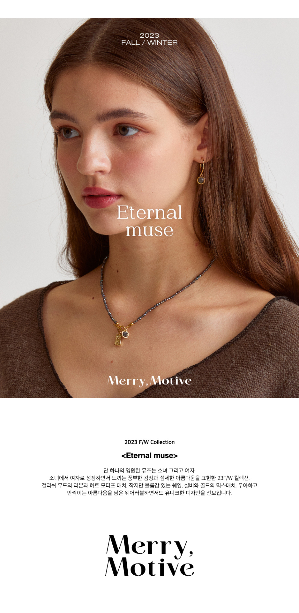 MUSINSA | MERRYMOTIVE Velvet black ribbon choker necklace