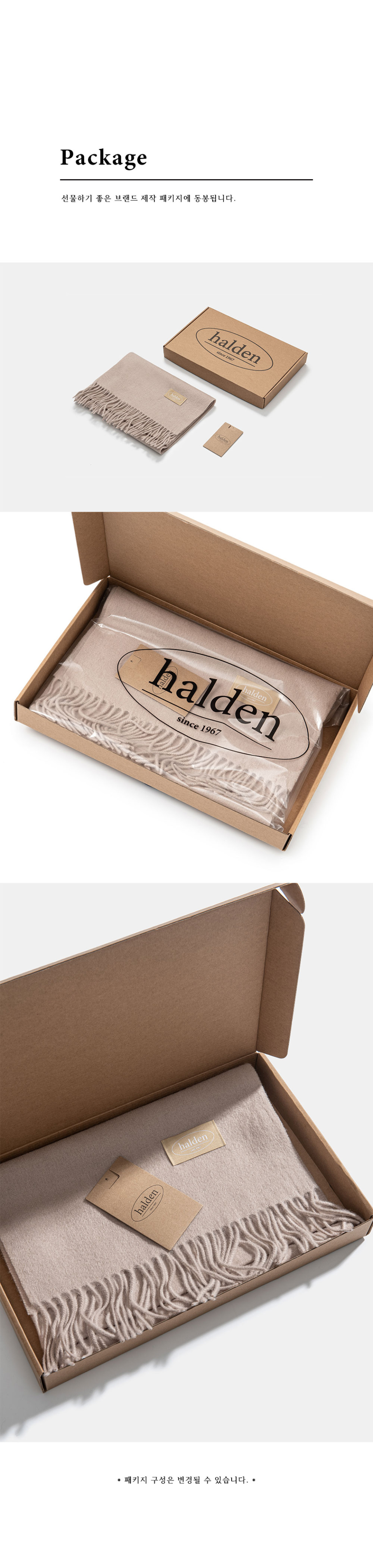 手袋 HALDEN premium muffler gloves set (M024_charcoal) MUSINSA | HALDEN premium muffler gloves set (M024_charcoal)