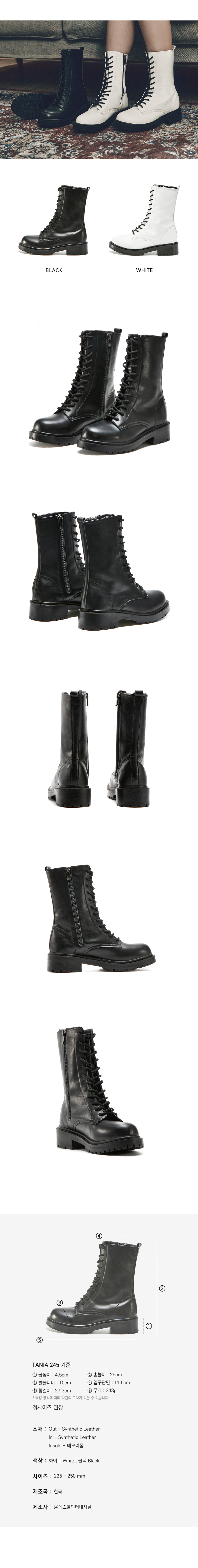 LACE-UP LONG WALKER BOOTS TANIA BLACK