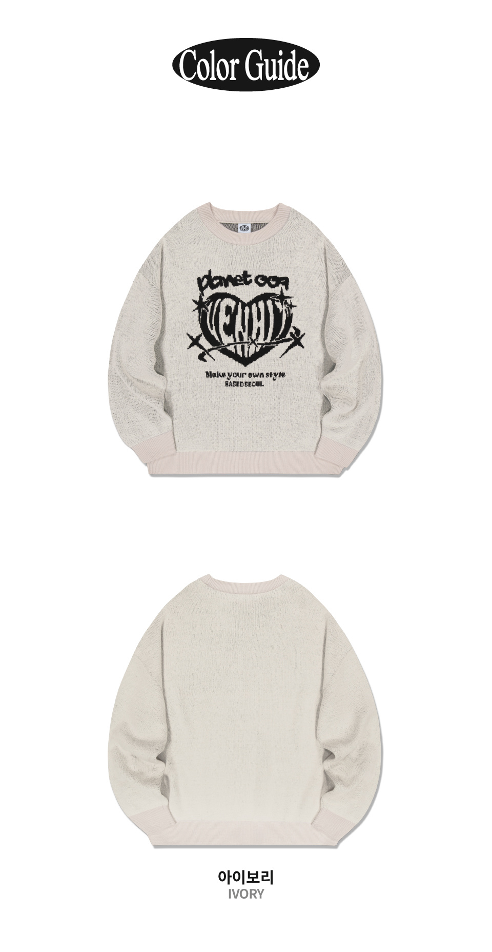 ★送料・関税込★VENHIT★PLANET jacquard knit★ ☆送料・関税込☆VENHIT☆PLANET jacquard knit☆ (VENHIT