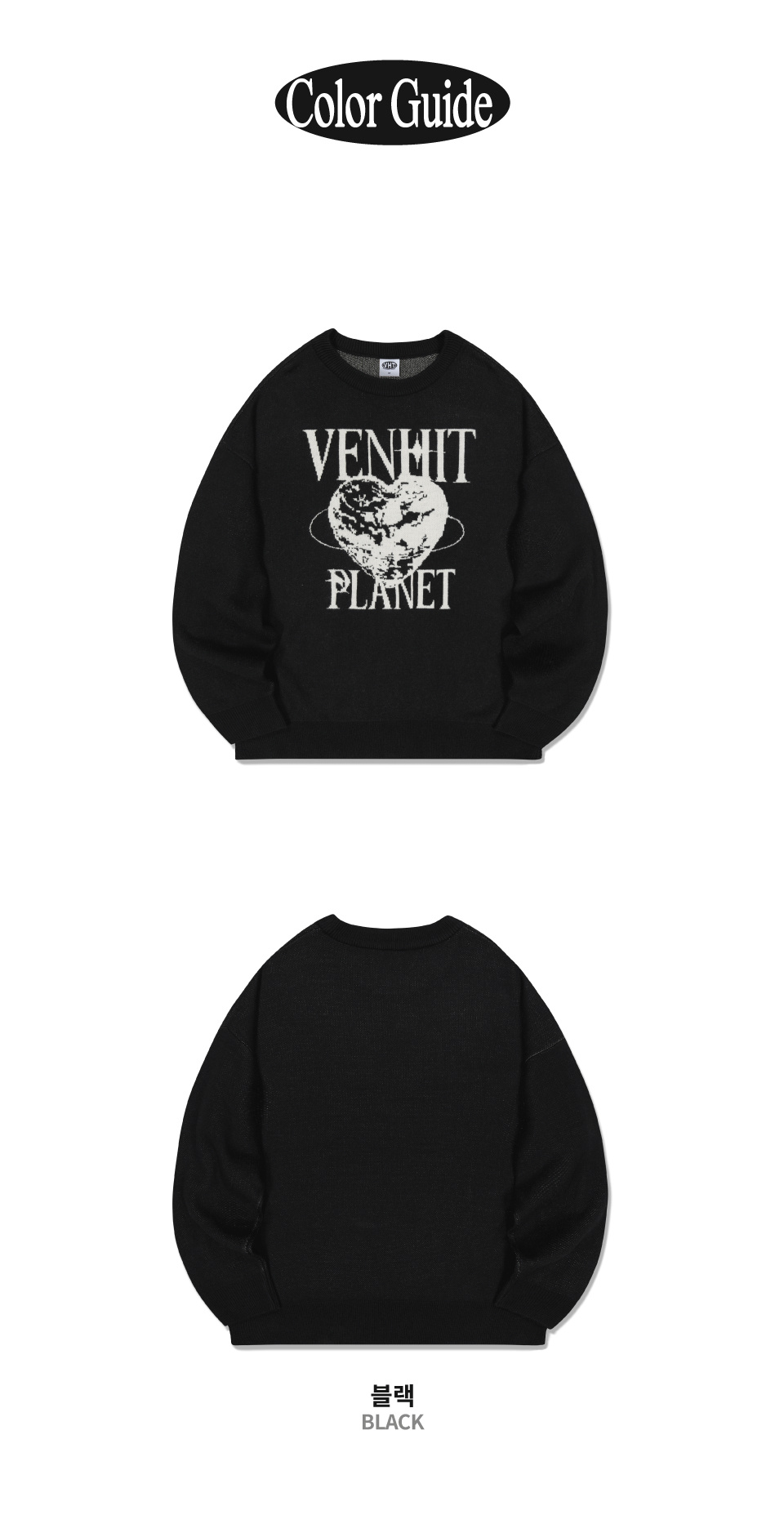 벤힛(VENHIT) BLACK PLANET 자카드 니트[BLACK]