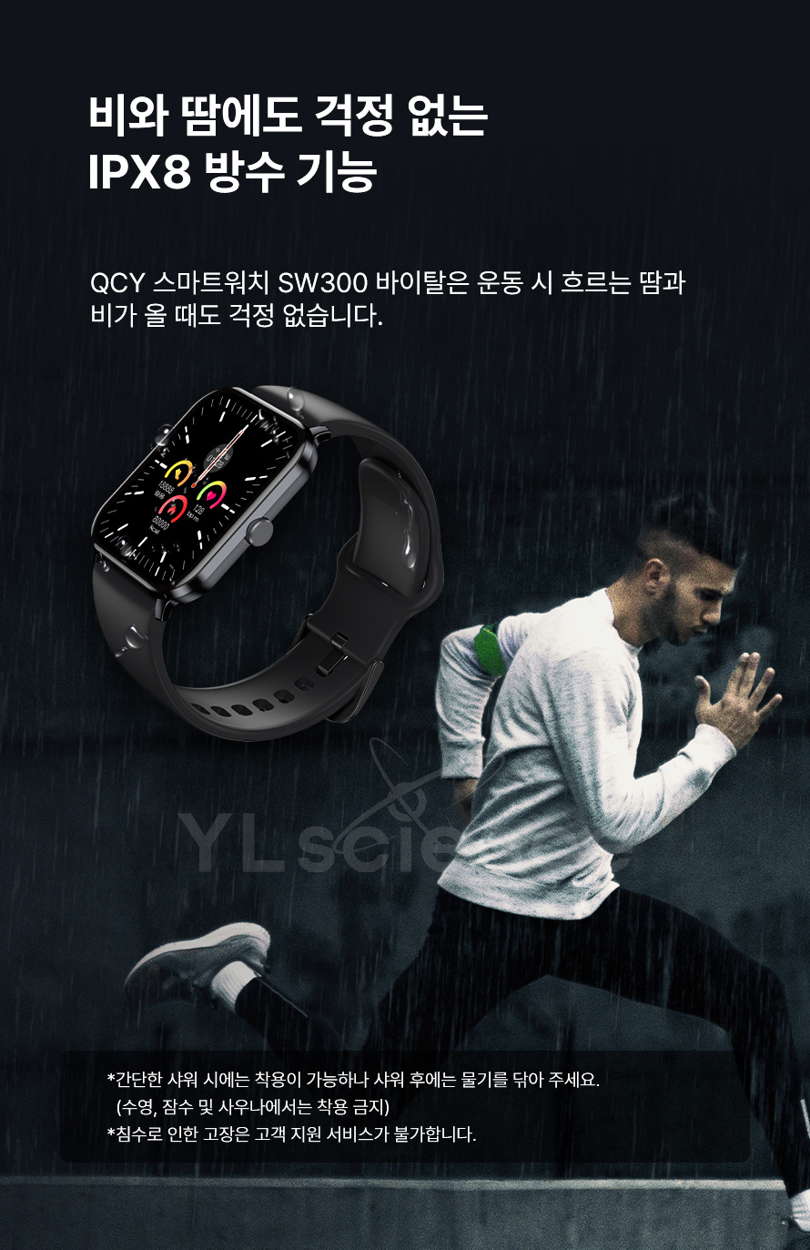 スマートウォッチ VYVO WATCH LITE SE vyvo watch lite edition seの通販