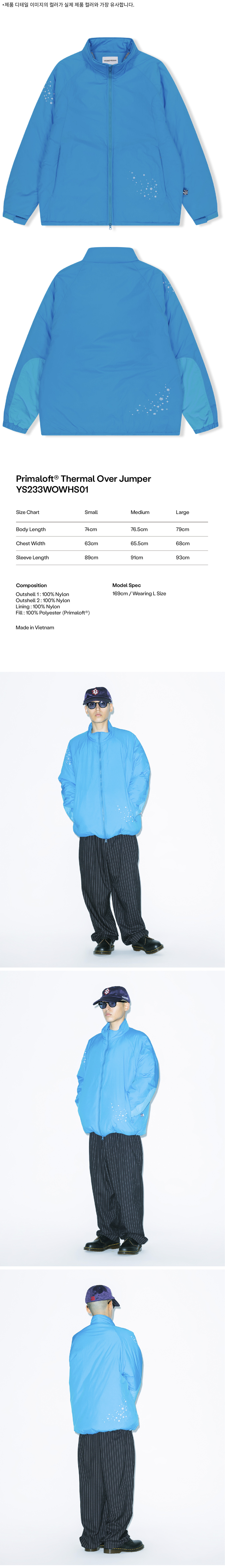 アウターその他 YESEYESEE Primaloft Thermal Over Jumper Cyan yeseyesee Primaloft® Thermal Over Jumper - Navy