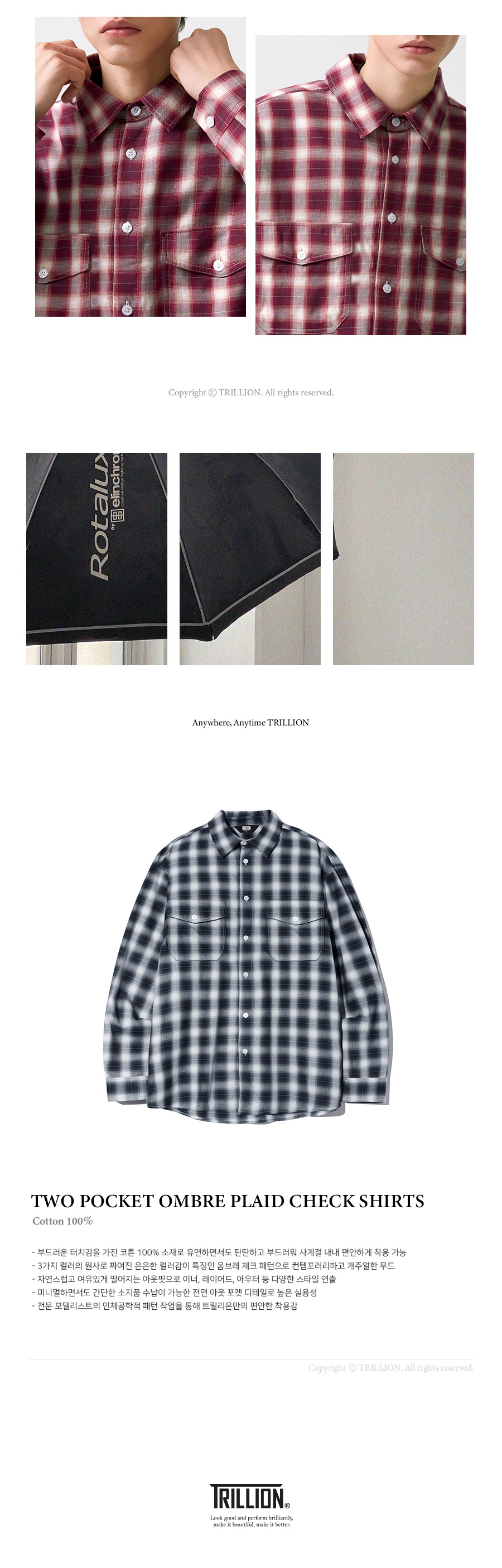 MUSINSA公式 | TRILLION Two pocket ombre check shirt (BLUE)