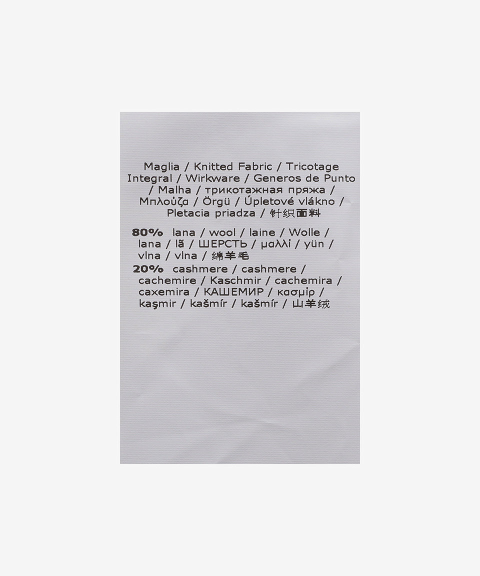 MUSINSA | S MAX MARA Anime Cable Knit Hood - Ekru