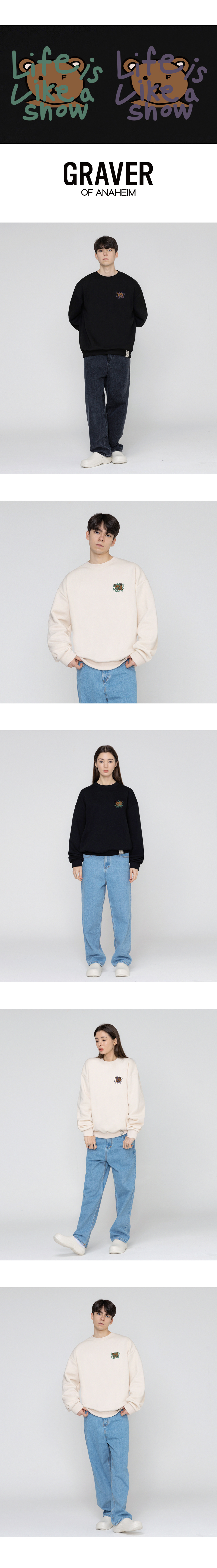 MUSINSA | GRAVER [UNISEX] Drawing Letter Bear Smile