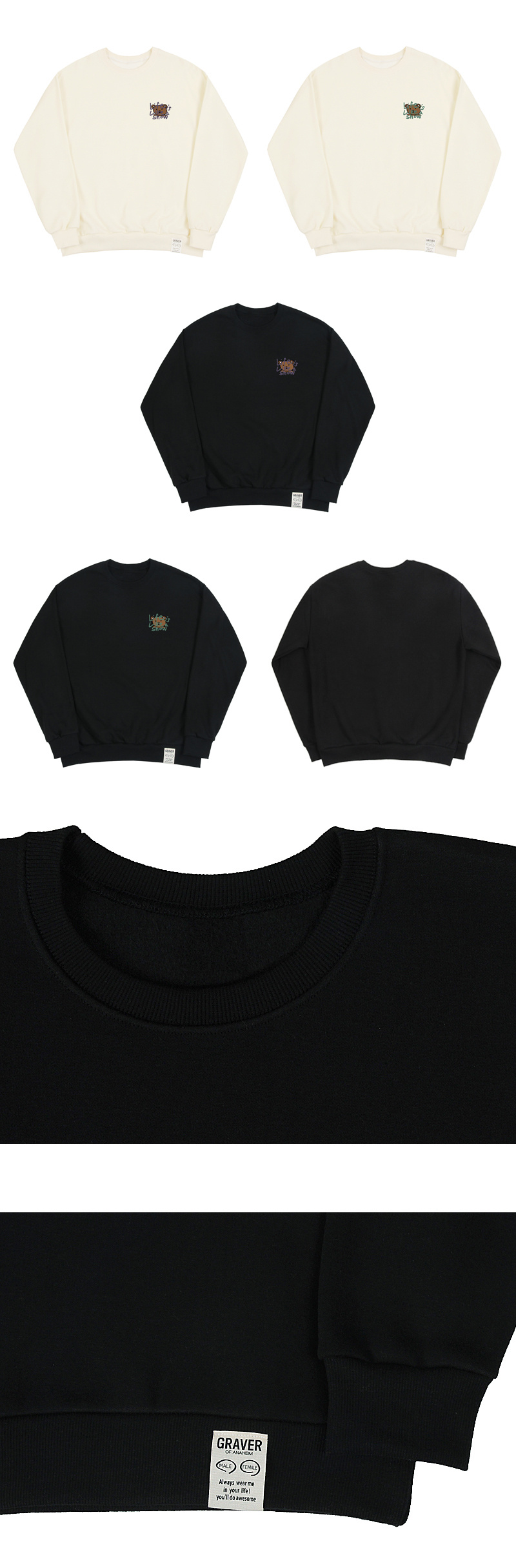 [GRAVER]★DRAWING LETTER BEAR SMILE SWEATSHIRT Designer fashion, Seoul-fully created | W Concept