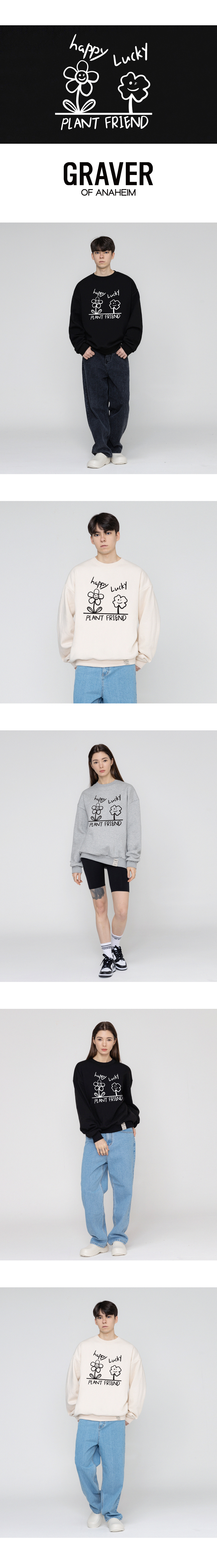 [GRAVER]★DRAWING HAPPY LUCKY SMILE SWEATSHIRT MUSINSA | GRAVER [UNISEX] Drawing Happy Lucky Smile