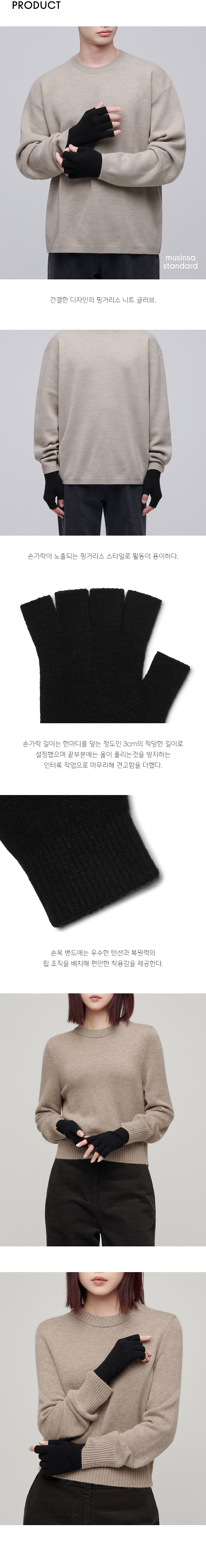 content-img-03