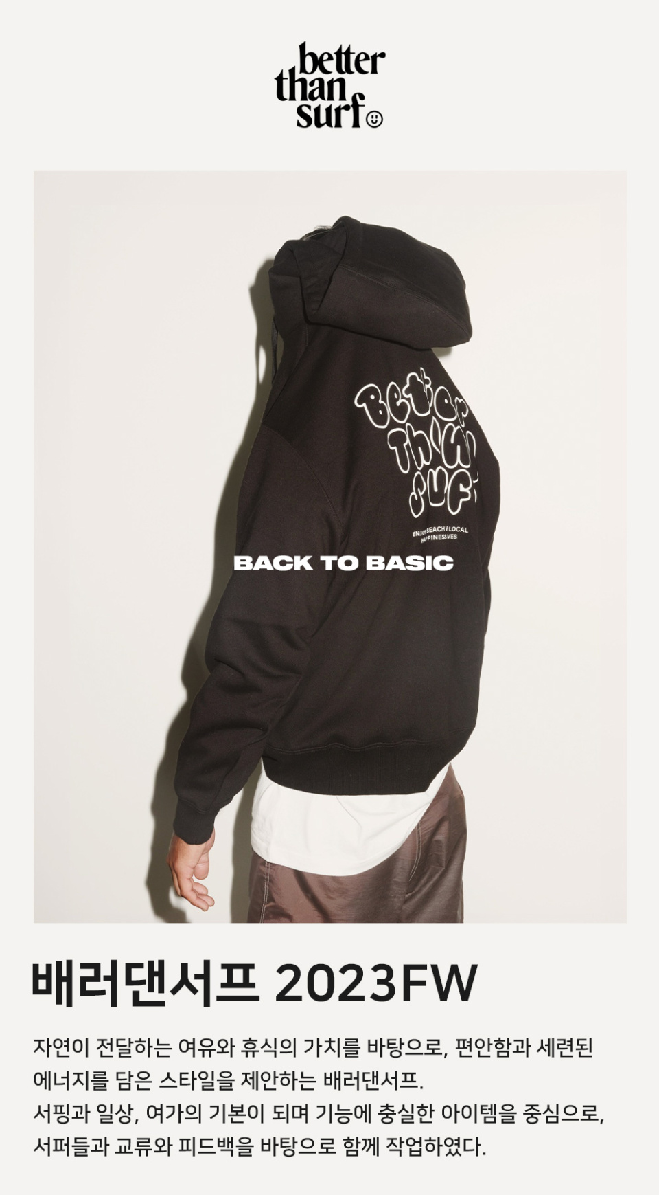 メンズウェア windandsea malbon coach jacket WIND AND SEA（ウエア）のフリマアイテム一覧