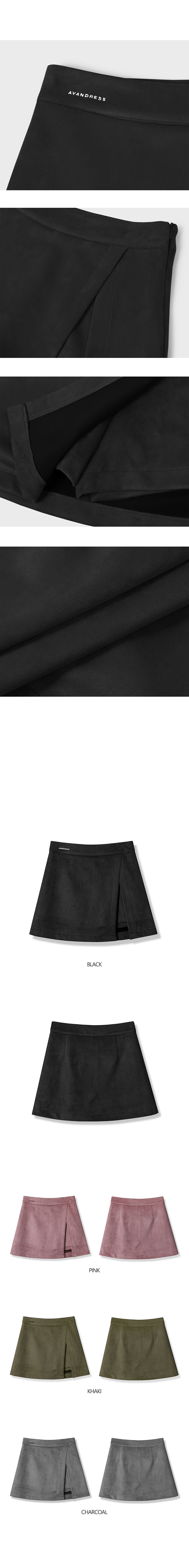MUSINSA | AVANDRESS Suede Chic Slit Mini Skirt BLACK