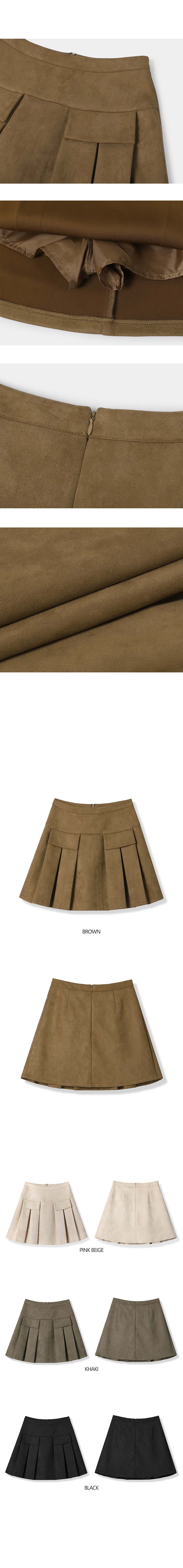MUSINSA | AVANDRESS POCKET MINI SUEDE PLEATS SKIRT BROWN