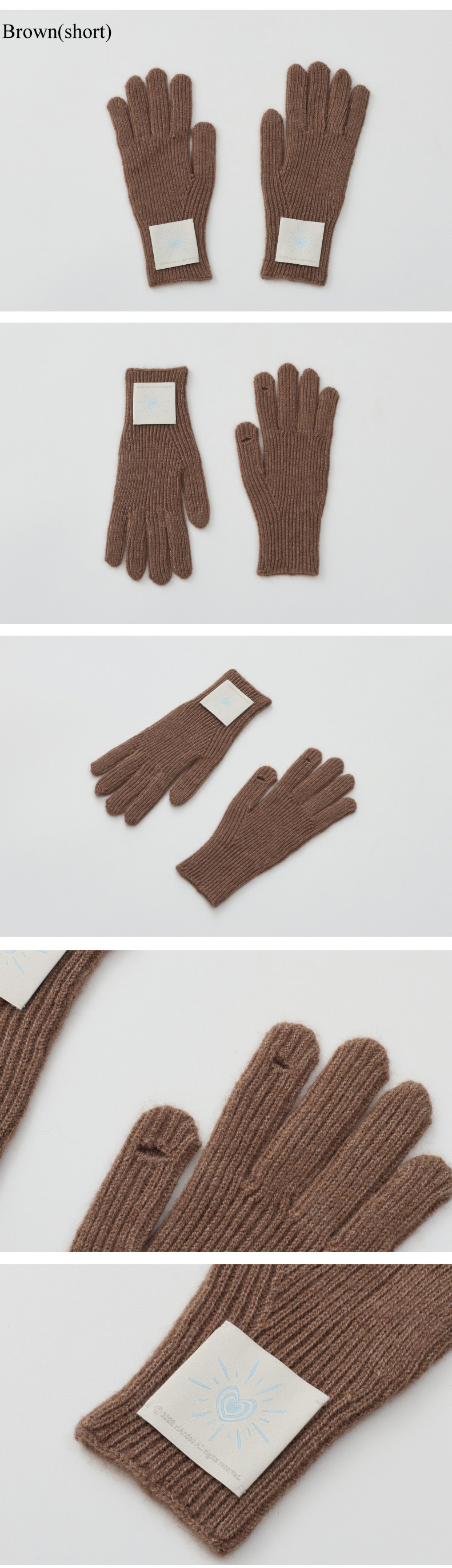 리엔드코(RIANDCO) FINGERHOLE GLOVES - 7COLOR