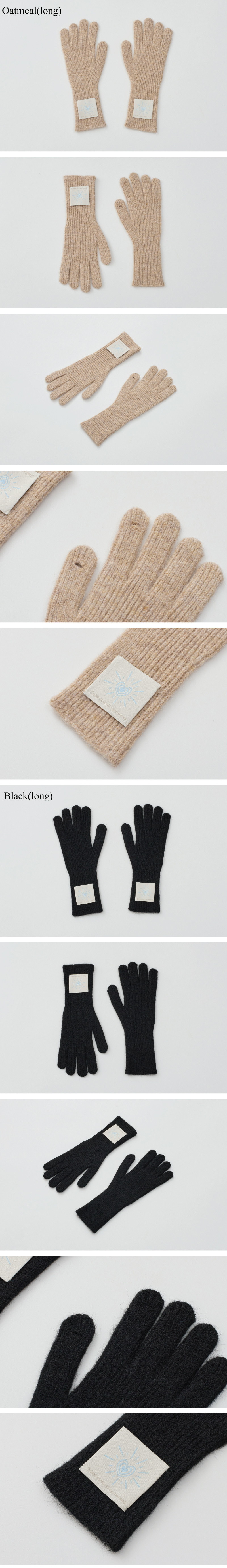 리엔드코(RIANDCO) FINGERHOLE GLOVES - 7COLOR