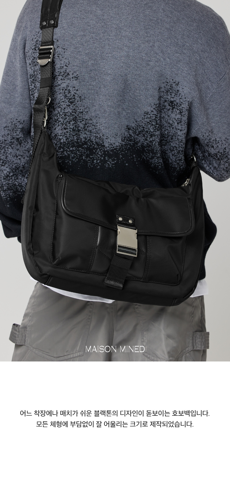 BUCKLE STRAP HOBO BAG 감도 깊은 취향 셀렉트샵 29CM