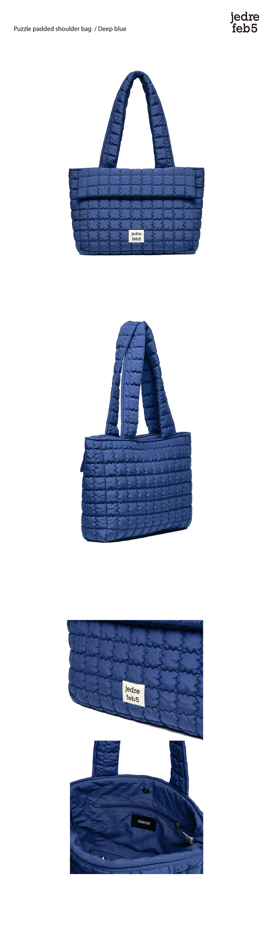 ★ JEDREFEB5★ Puzzle Padded Shoulder Bag 7 Colors j23bsh00 MUSINSA | JEDREFEB5 Puzzle Padded Shoulder Bag 7 Colors