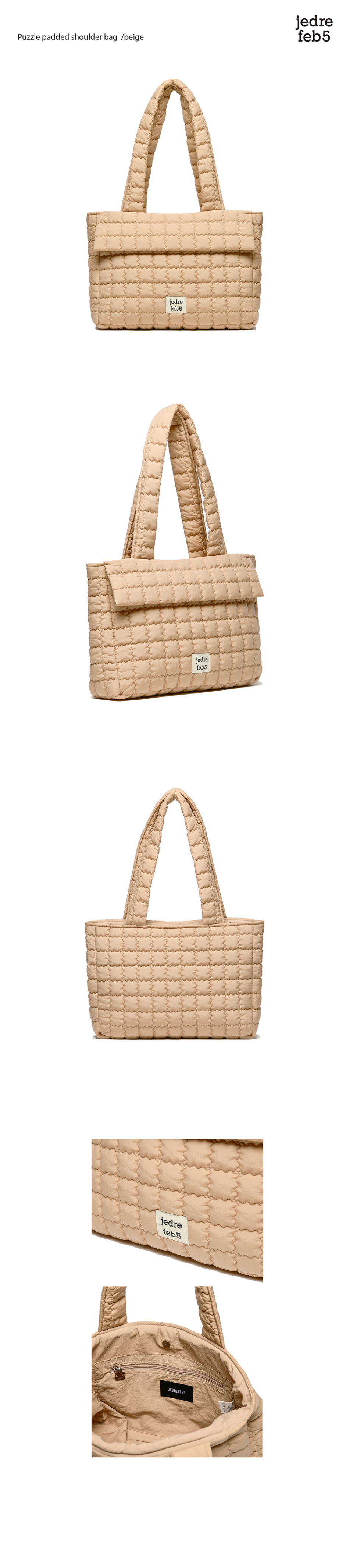 ☆JEDREFEB5☆ Puzzle Padded Shoulder Bag 7 Colors MUSINSA | JEDREFEB5 Puzzle Padded Shoulder Bag 7 Colors