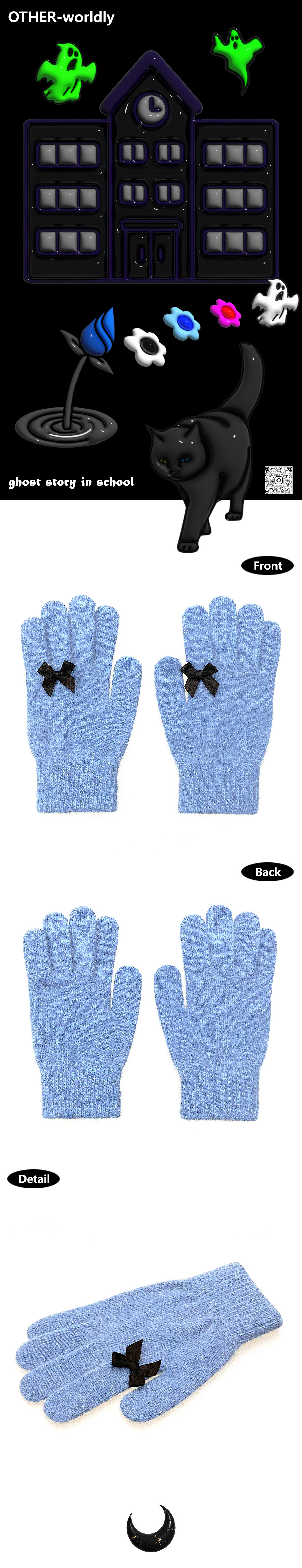 MUSINSA | OTHER-worldly Ribbon Wool Gloves [Snow Blue]