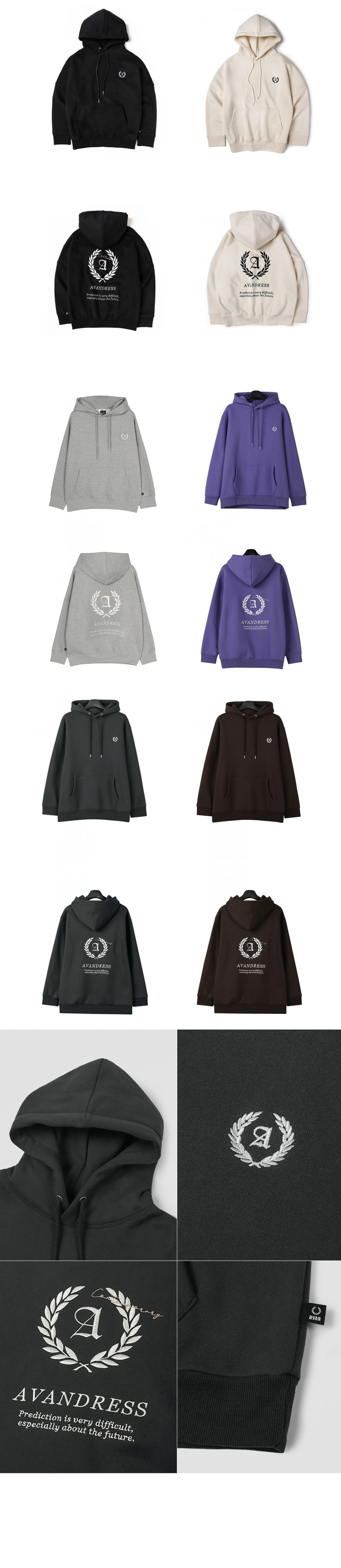 어반드레스(AVANDRESS) UNISEX LAUREL OVERSIZED HOODIE